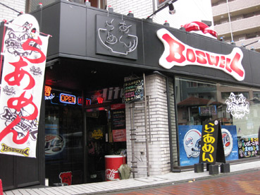 c0096393_0284837.jpg
