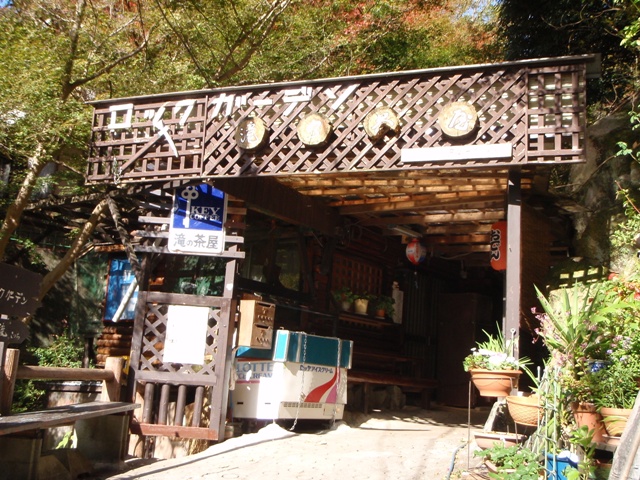 c0147398_1282077.jpg