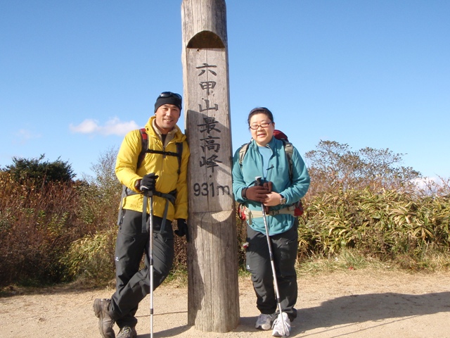 c0147398_1305034.jpg