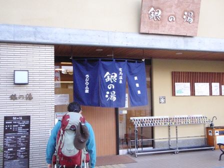c0147398_1315862.jpg