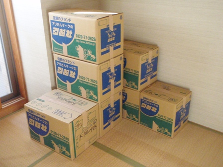 c0147398_8215021.jpg