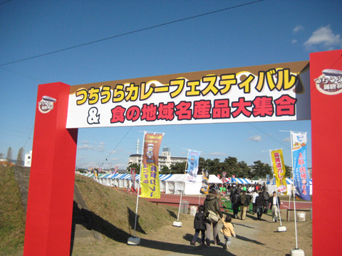 b0097200_8455766.jpg