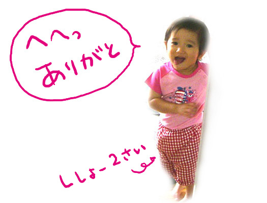 b0150018_22213236.jpg