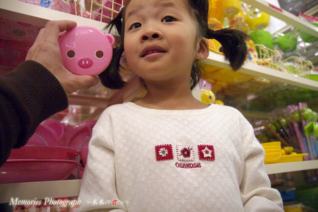 c0089419_10301455.jpg