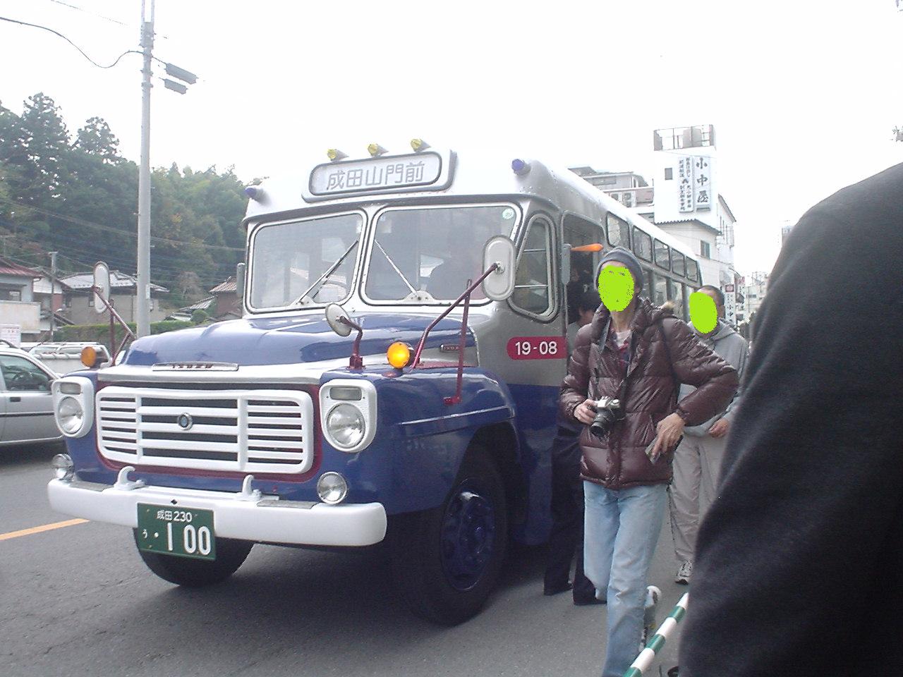 c0150520_22501289.jpg