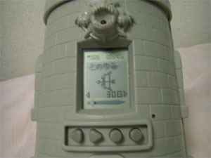 c0048625_0502975.jpg