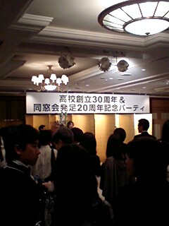 f0098728_2120420.jpg
