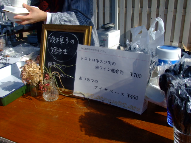 c0110930_22474850.jpg