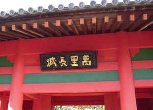 d0017632_22135343.jpg