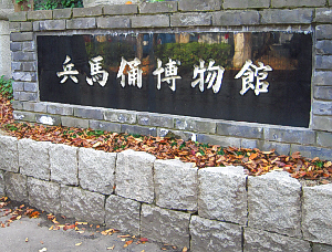 d0017632_227678.jpg
