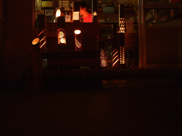c0038334_23111092.jpg