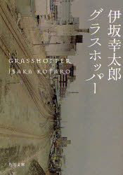 c0005235_15532171.jpg