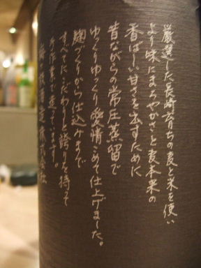 f0029037_10205897.jpg
