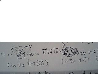 c0117239_7261280.jpg