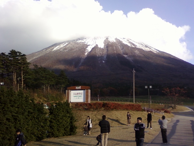 e0093140_19134138.jpg