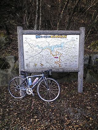 c0179152_22401786.jpg