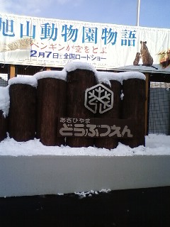c0121954_13311474.jpg