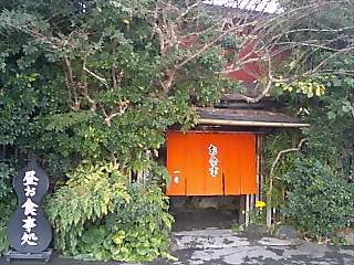 e0151566_2046222.jpg