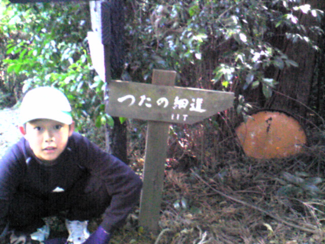 c0138868_913914.jpg