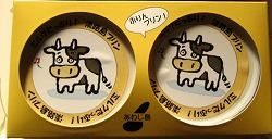 e0041168_10275510.jpg