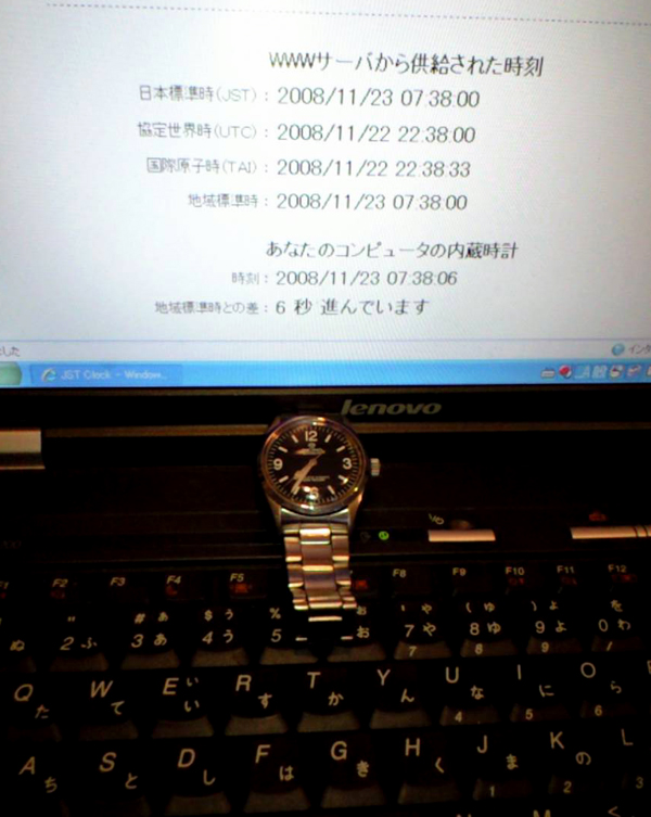 d0141173_8345453.jpg