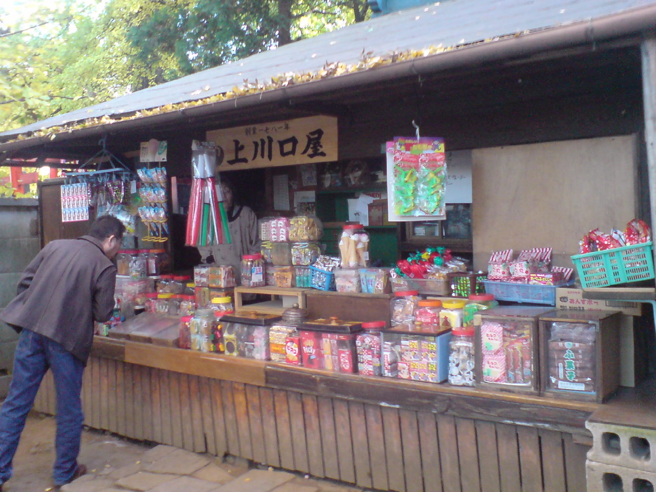 d0151485_22155853.jpg
