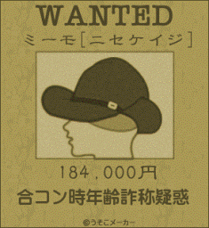 f0194591_1439152.gif