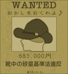 f0194591_1501265.gif