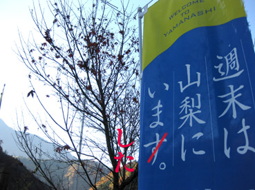 c0096393_23142151.jpg