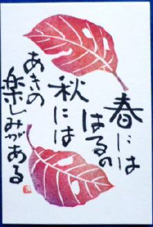 f0029393_6415386.jpg