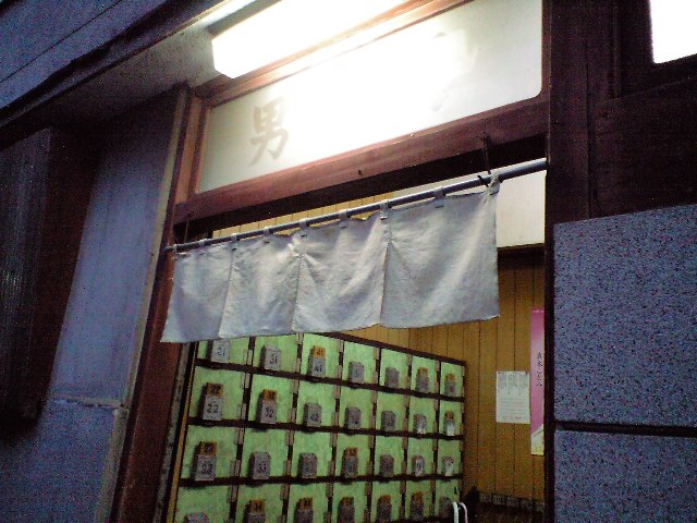 f0042295_2513027.jpg