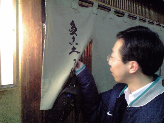 f0042295_2513165.jpg