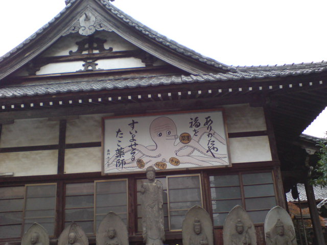 d0008400_2154410.jpg