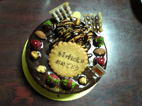 d0061300_9264540.jpg