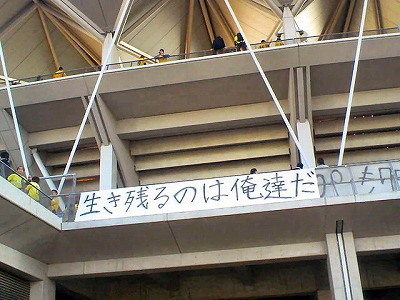 a0024005_173116.jpg