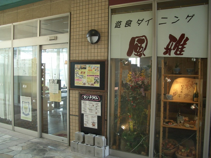 f0141310_22152156.jpg