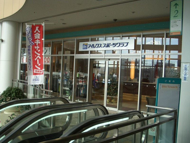 f0141310_2215754.jpg