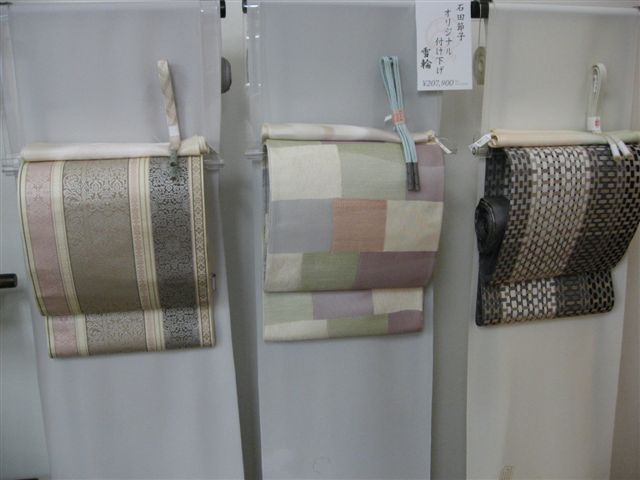 e0123712_151320100.jpg