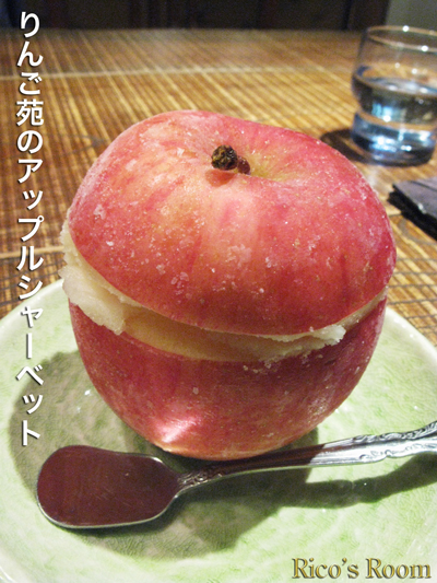f0078014_2157588.jpg