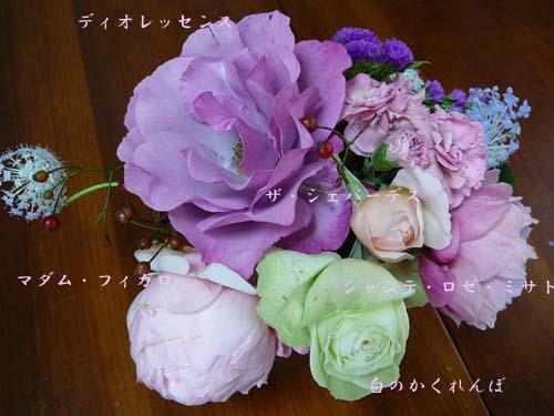 f0059818_23363254.jpg