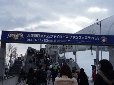 b0121019_1553642.jpg