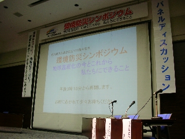 b0128821_19221815.jpg