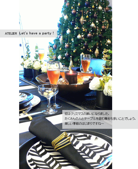 c0082921_2174187.gif