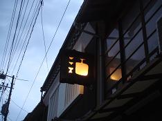 d0049221_1962451.jpg