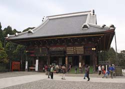 f0147025_2033266.jpg