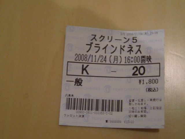 d0048328_2228472.jpg