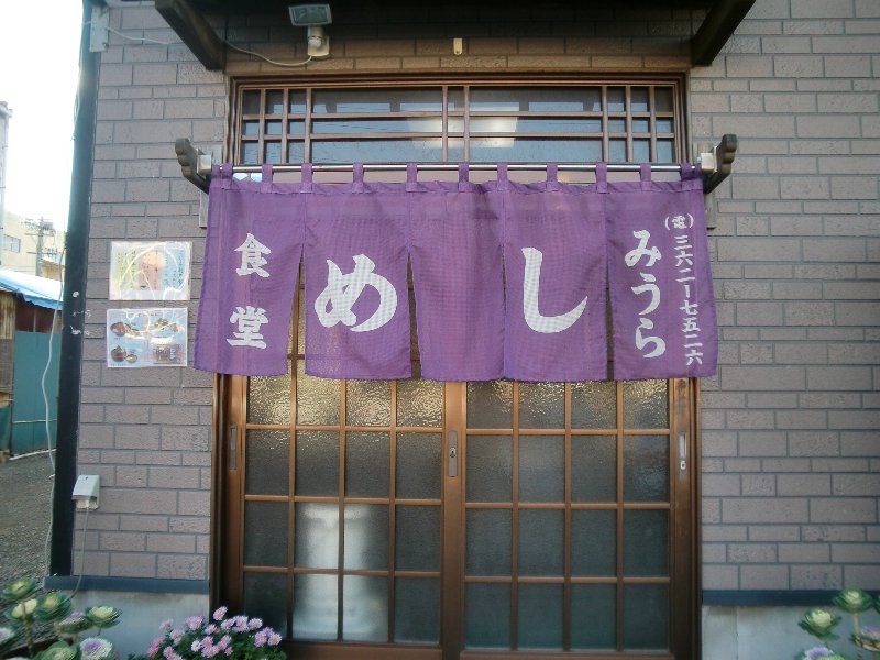 e0155831_16311514.jpg