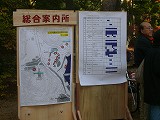 f0169942_11493984.jpg