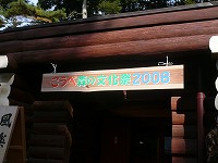 f0169942_1939910.jpg