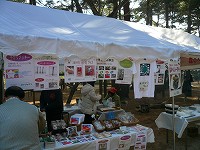 f0169942_2195896.jpg